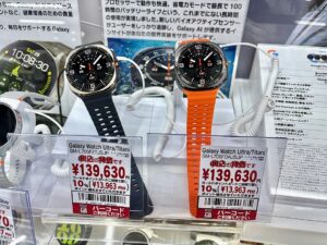 Galaxy Watch Ultra 47 Titanium Blue LTE L705 (2025) (Казахстан)
